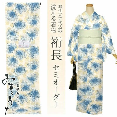 本店] ＞ 小紋の着物 から探す ｜着物通販｜留袖 訪問着 振袖 レトロ浴衣