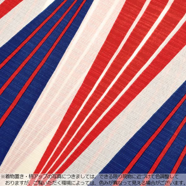 Prices down2】ナカノヒロミチ浴衣単品「赤×青 幾何学」吸水速乾 お