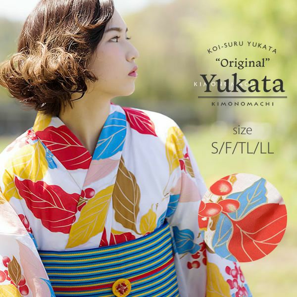 Prices down3】刺繍 2way半衿「白色 青海波、菊菱の刺繍」刺繍衿 前