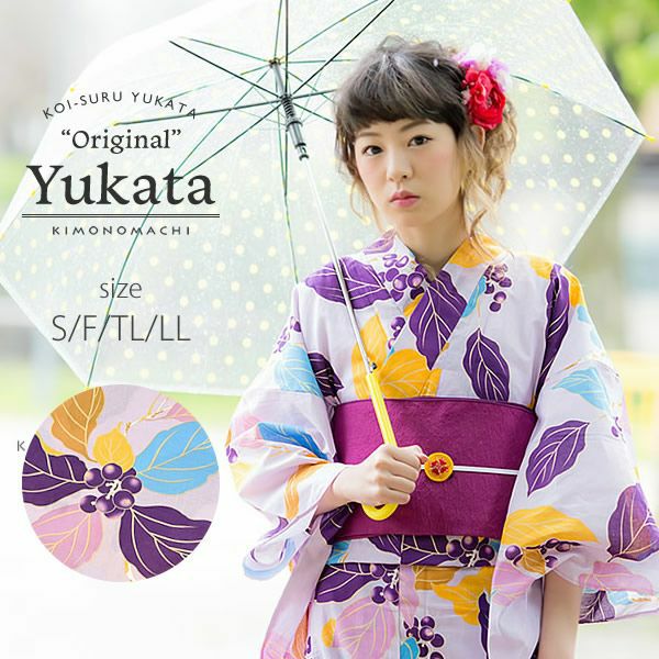 京都きもの町オリジナル浴衣単品「パープルリーフ」S、フリー、TL、LL