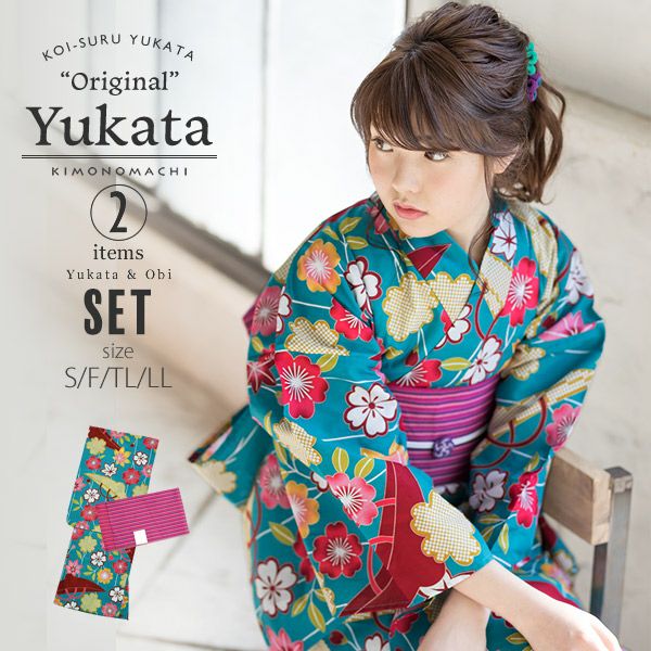 京都きもの町オリジナル浴衣セット「青緑色 枝垂れ桜に笠」S、フリー