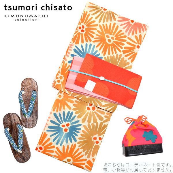 Prices down2】女性女性浴衣単品「生成り 松」ツモリチサト お仕立て