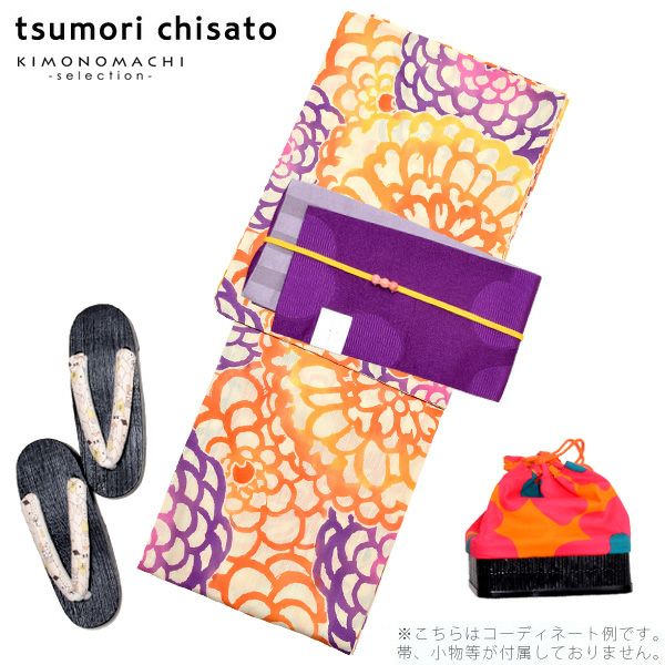 Prices down2】女性女性浴衣単品「生成り 菊づくし」ツモリチサト お