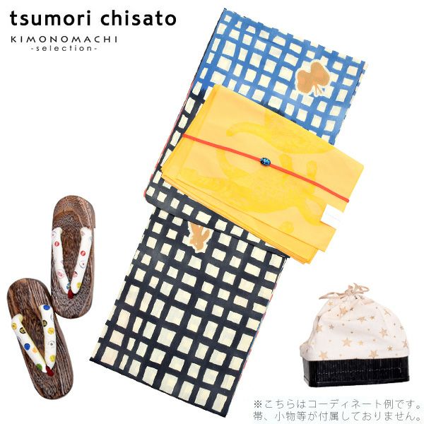 Prices down2】女性女性浴衣単品「黒×ブルー×ピンク チェックねこ