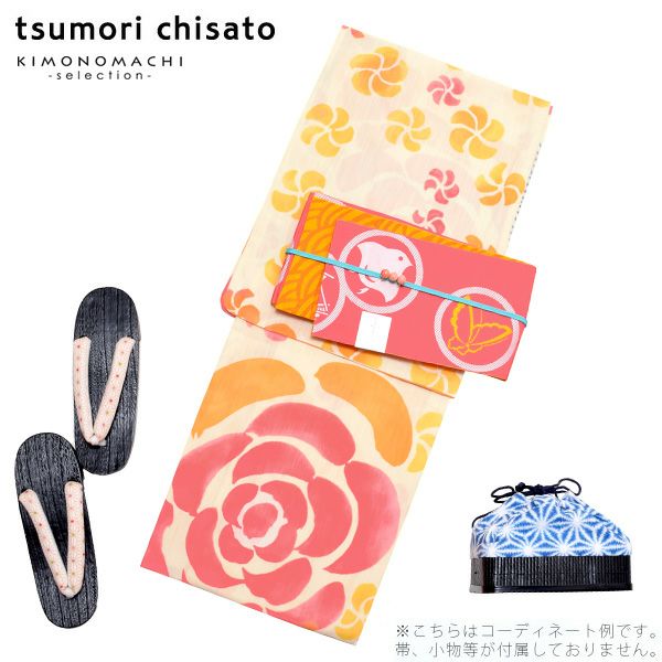 Prices down2】女性女性浴衣単品「クリーム ばらとうめ」ツモリチサト