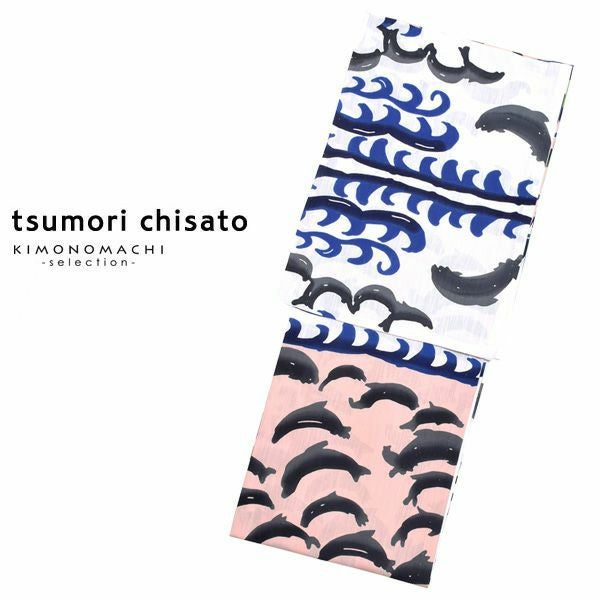 京都きもの町[本店] ＞ tsumori chisato（ツモリチサト） から探す
