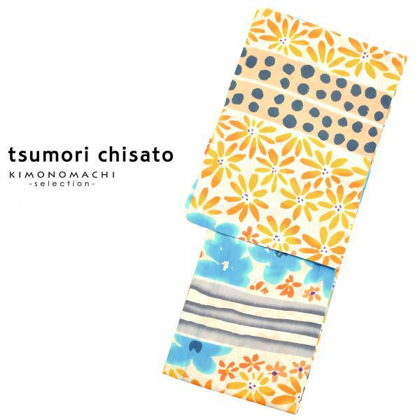 京都きもの町[本店] ＞ tsumori chisato（ツモリチサト） から探す