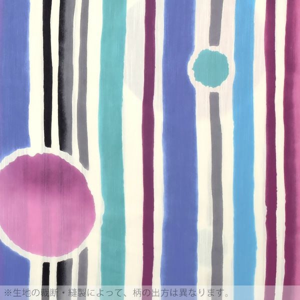 女性女性浴衣単品「生成り ストライプドット」ツモリチサト お仕立て