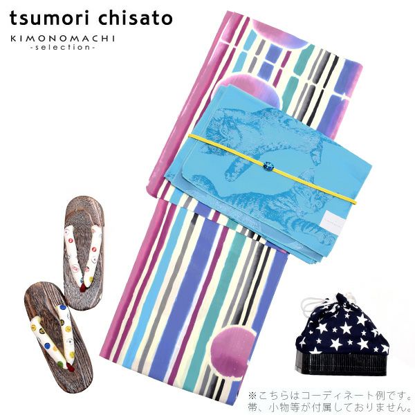 Prices down2】女性女性浴衣単品「生成り ストライプドット