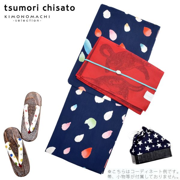 Prices down2】女性女性浴衣単品「紺色 しずく」ツモリチサト お仕立て