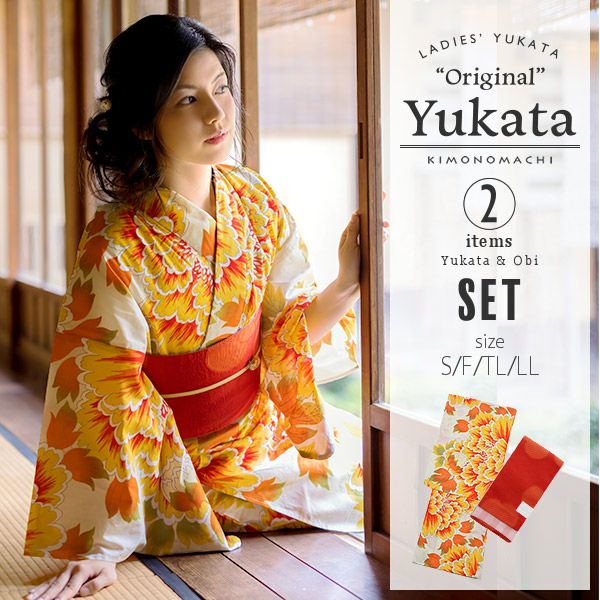 京都きもの町オリジナル浴衣2点セット「オレンジイエロー　大牡丹」S、フリー、TL、LL