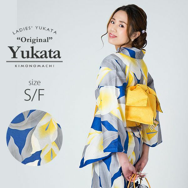 京都きもの町オリジナル浴衣単品「紺色 カラーの花」S、F、TL、LL