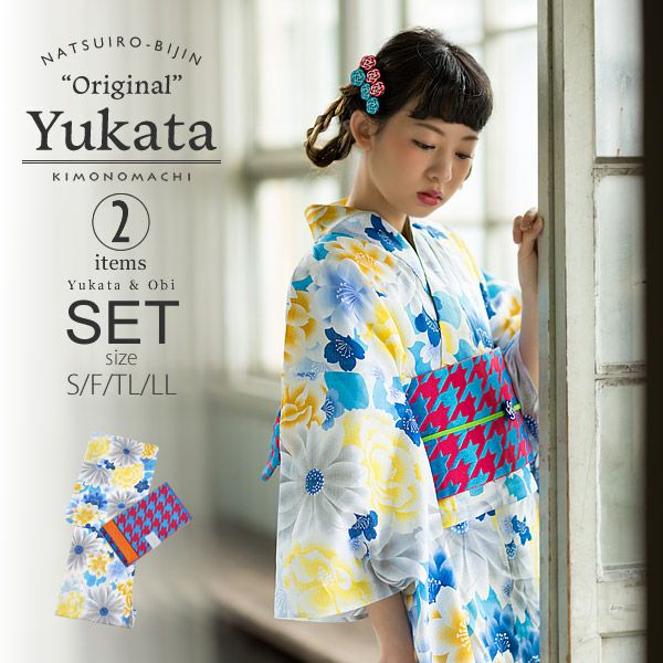 京都きもの町オリジナル浴衣2点セット「ブルーフラワー」S、F、TL、LL 夏祭り、盆踊りに レトロ 綿 女性浴衣セット