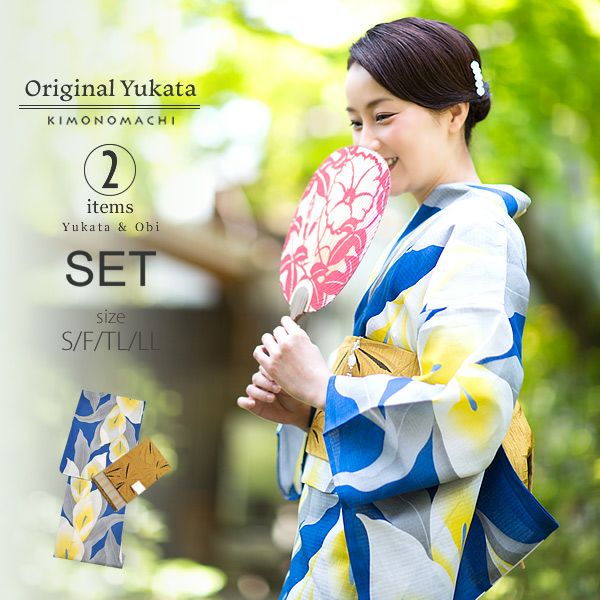 京都きもの町オリジナル浴衣2点セット「紺色 カラーの花」S、F、TL、LL レトロ 綿 女性浴衣セット