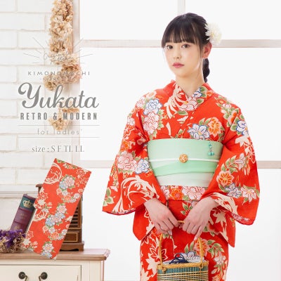 Prices down】京都きもの町オリジナル浴衣単品「朱赤色 花の丸紋」S 