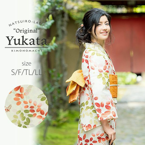 Prices down2】浴衣 レディース 「紫陽花 紺」 綿絽 大人 個性的 花火