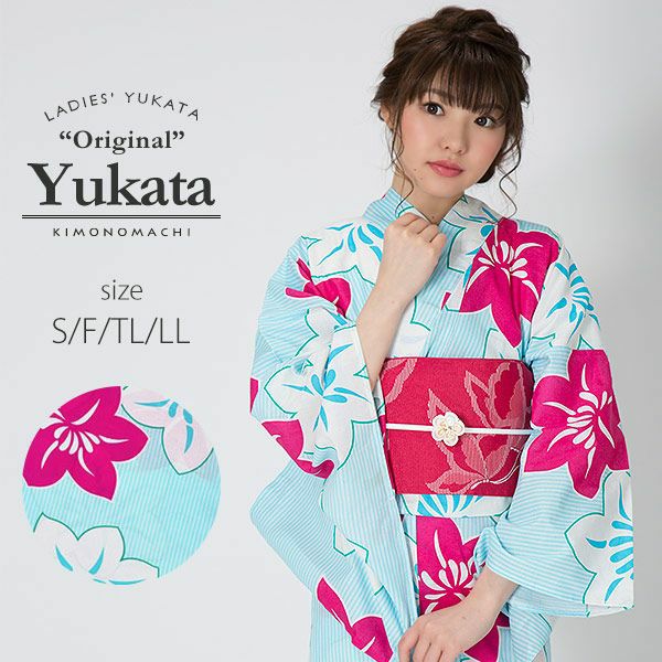 京都きもの町オリジナル浴衣単品「水色　鉄線」S、フリー、TL、LL 女性浴衣 花火大会、夏祭り、夏フェスに お仕立て上がり浴衣 浴衣