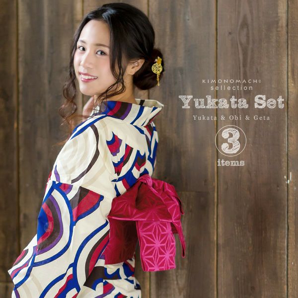 女性浴衣3点セット「ブルー×パープル　青海波」女性浴衣セット レディース   夏祭り、花火大会に