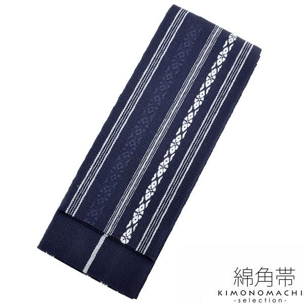 男性角帯単品「濃紺　献上柄」日本製 紳士帯   綿角帯