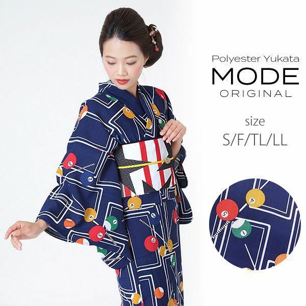京都きもの町オリジナル浴衣単品「紺青色 ビリヤード」S、フリー、TL、LL ポリエステル浴衣 お仕立て上がり浴衣 レディース 女性浴衣