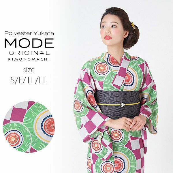 京都きもの町オリジナル浴衣単品「紫×グリーン 幾何学」S、フリー、TL、LL ポリエステル浴衣 お仕立て上がり浴衣 レディース 女性浴衣