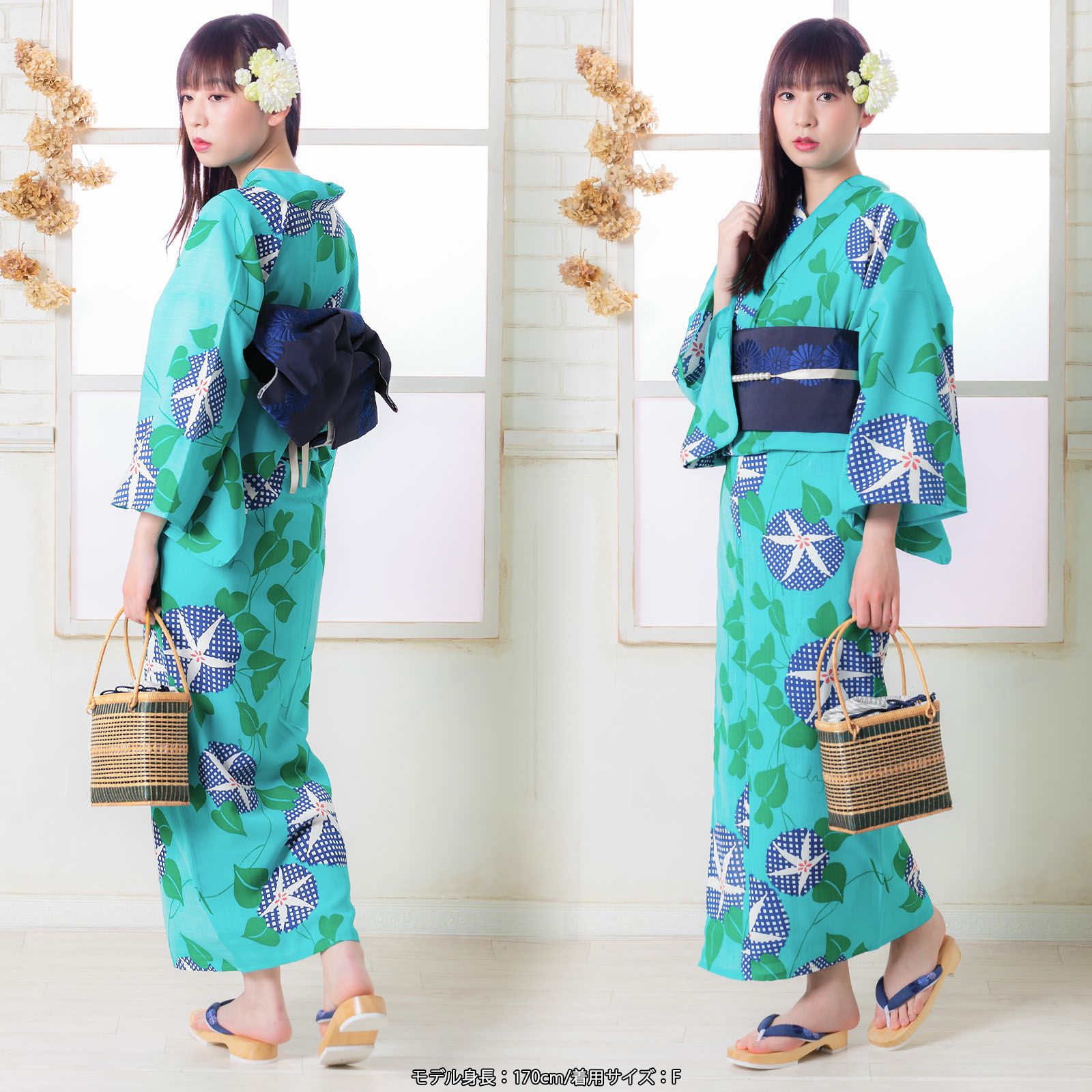 Prices down2】京都きもの町オリジナル浴衣単品「グリーン×ブルー 朝顔
