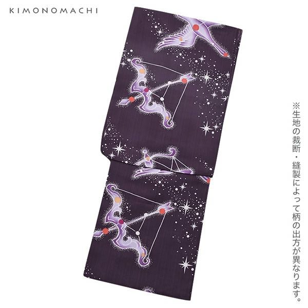 京都きもの町オリジナル浴衣セット「紫紺色 星」S、フリー、TL、LL
