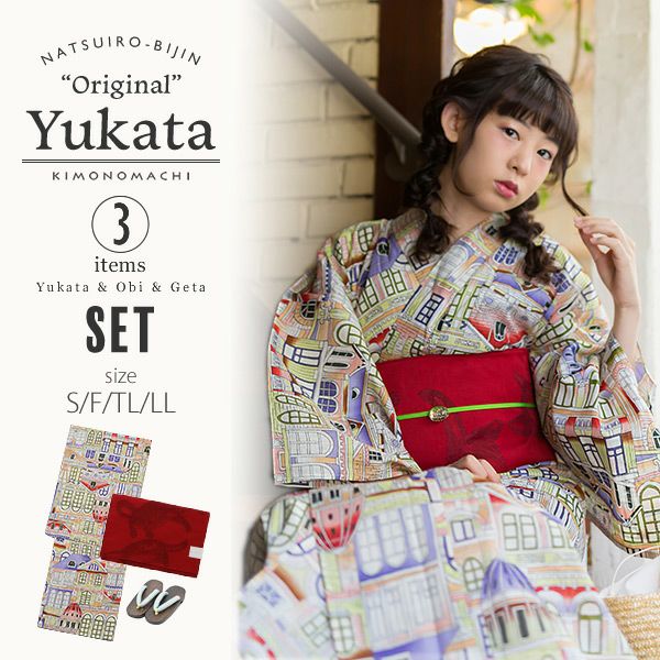 京都きもの町オリジナル浴衣セット「カラフルタウン」S、フリー、TL、LL 綿浴衣 お仕立て上がり浴衣 レディース 女性浴衣3点セット