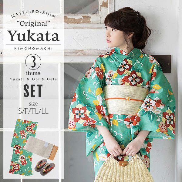 京都きもの町オリジナル浴衣セット「コバルトグリーン唐草」S、フリー、TL、LL 綿浴衣 お仕立て上がり浴衣 レディース 女性浴衣3点セット