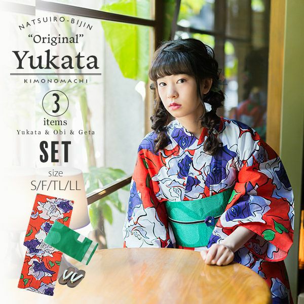 京都きもの町オリジナル浴衣セット「オレンジレッド薔薇」S、フリー、TL、LL 綿 女性浴衣3点セット