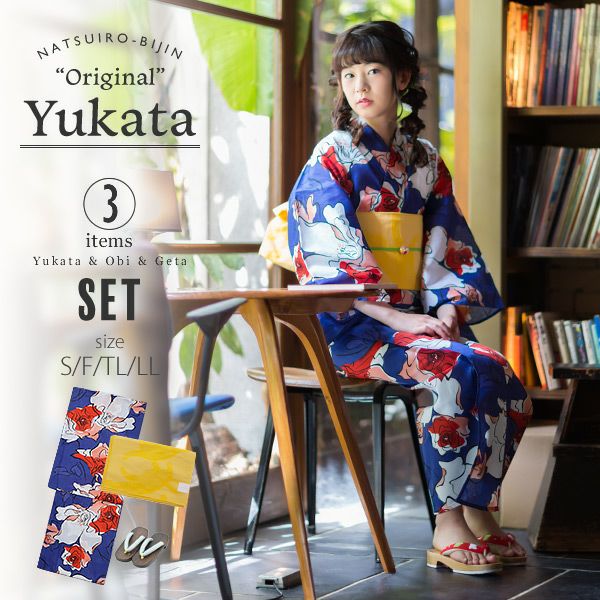 京都きもの町オリジナル浴衣セット「ブルー薔薇」S、フリー、TL、LL 綿 女性浴衣3点セット
