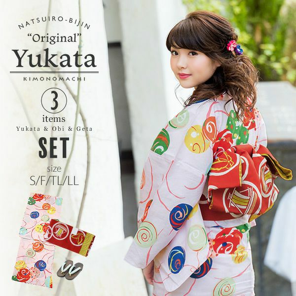 京都きもの町オリジナル浴衣セット「ピンクにカラフル水風船」S、フリー、TL、LL 綿 女性浴衣3点セット