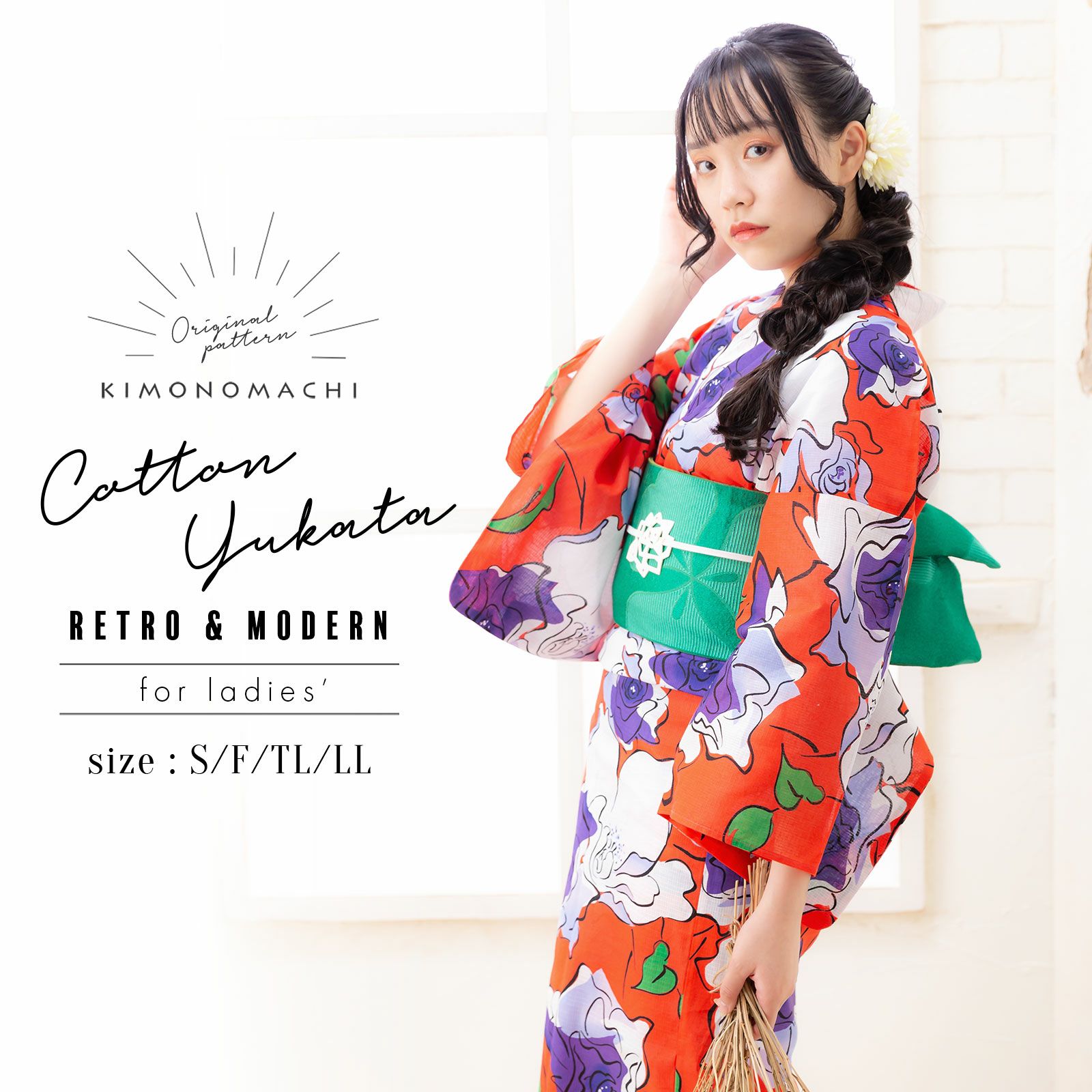 Prices down2】京都きもの町オリジナル浴衣単品「オレンジレッド薔薇