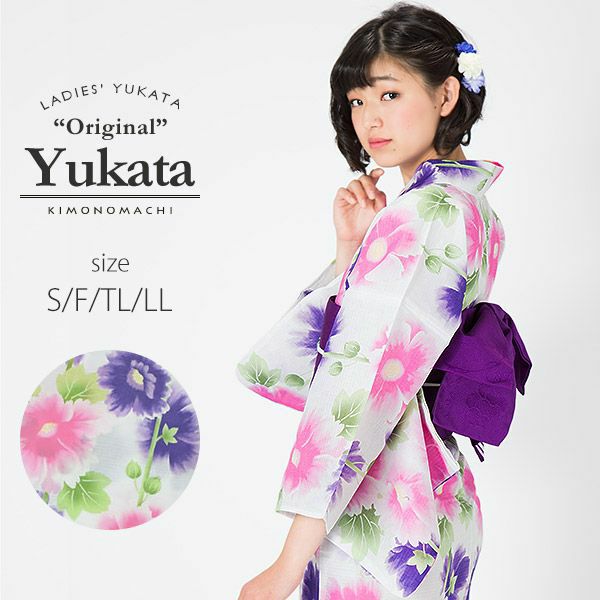 Prices down2】京都きもの町オリジナル浴衣単品「パープルタチアオイ