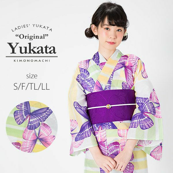 紫番傘と紫陽花♥高級浴衣♥KIMONOMACHIそしてゆめ♥雑誌掲載品♥廃盤レア Prices down2】京都きもの町オリジナル浴衣単品「パープル蝶」S