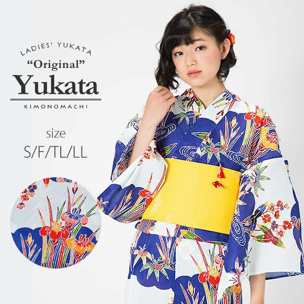 ★夏物　紅型風の浴衣　m4372 京都きもの町オリジナル浴衣単品「青色紅型風雲に草花」S、フリー、TL