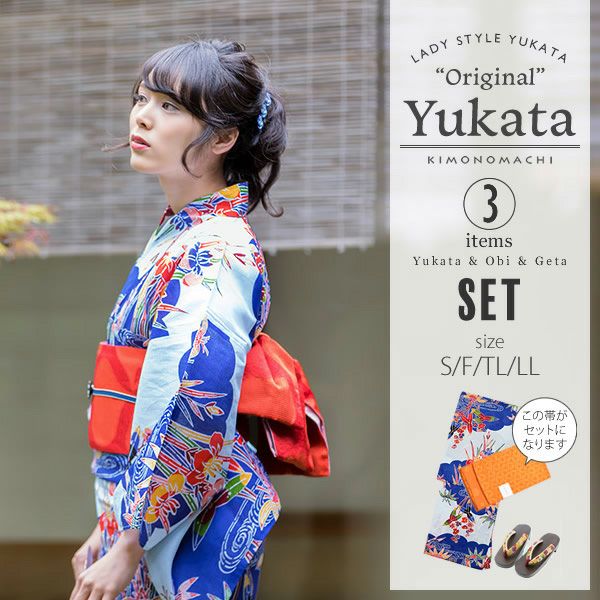 京都きもの町オリジナル浴衣セット「青色紅型風雲に草花」S、フリー、TL、LL 綿浴衣 お仕立て上がり浴衣 レディース 女性浴衣3点セット