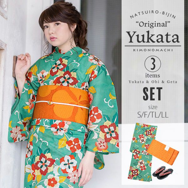 京都きもの町オリジナル浴衣セット「コバルトグリーン　唐草」S、フリー、TL、LL 綿浴衣 レディース レトロ 女性浴衣3点セット