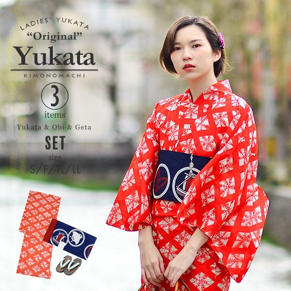 京都きもの町オリジナル浴衣セット「赤色　絞り風菱形」S、フリー、TL、LL 綿浴衣 女性浴衣3点セット