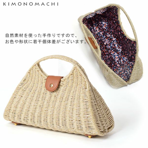 Prices down2】編み籠バッグ単品「水玉、蝶々、小花」編み籠バッグ