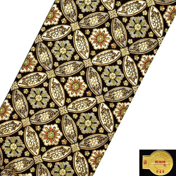 Prices down4】礼装袋帯「黒色 七宝華芳文」未仕立て 京都西陣 六通柄