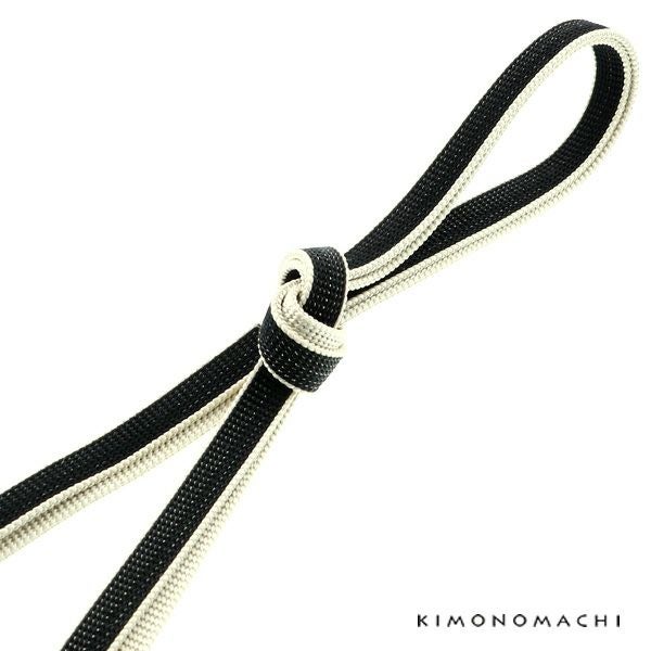 正絹三分紐「三分紐　黒×白」帯締め 組紐   洒落小物