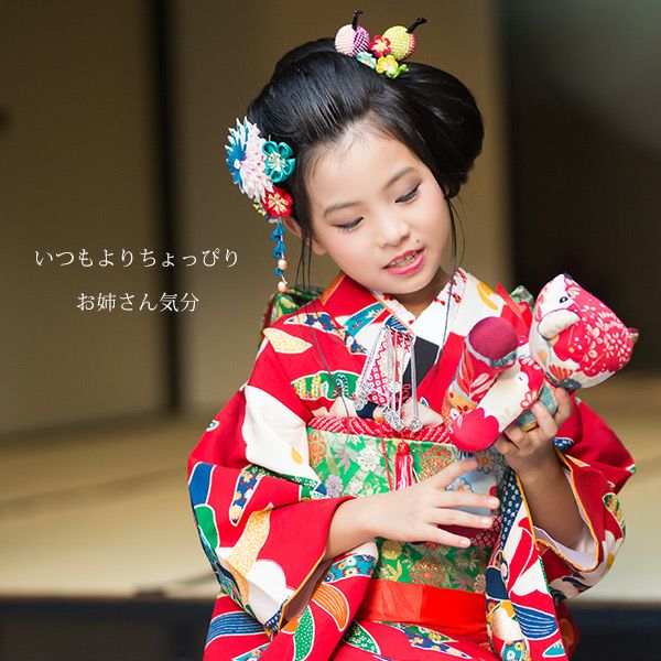 七五三髪飾り「青×ピンク 剣つまみ、つまみのお花」つまみ細工