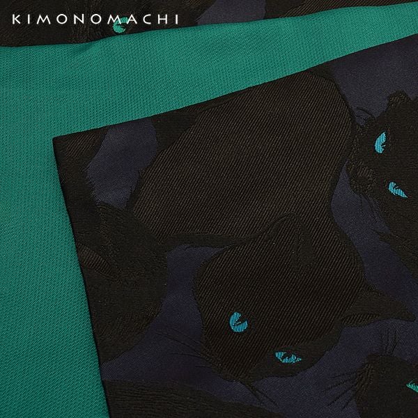 お仕立て上がり京袋帯「暗闇に黒猫」全通柄 洒落帯 ポリエステル名古屋