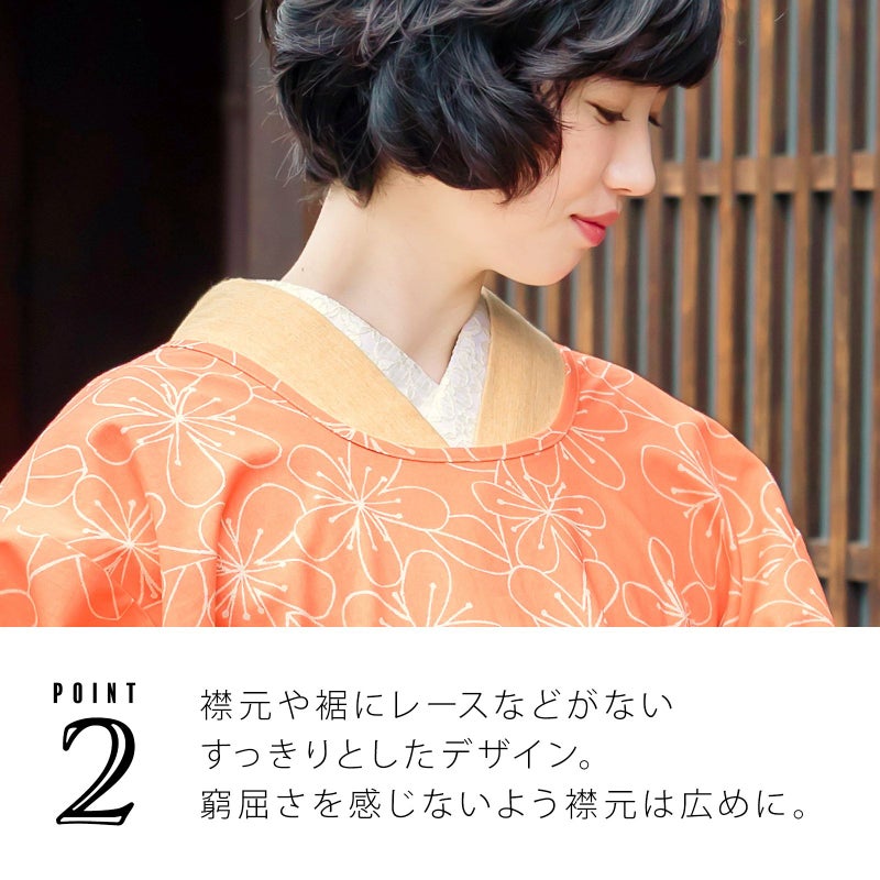 ング丈 割烹着「オレンジピンク　お花」日本製　オシャレ　かわいい　綿　コットン　割烹着　母の日　ギフト　エプロン　割烹着　オレンジ　花柄　フリーサイズ