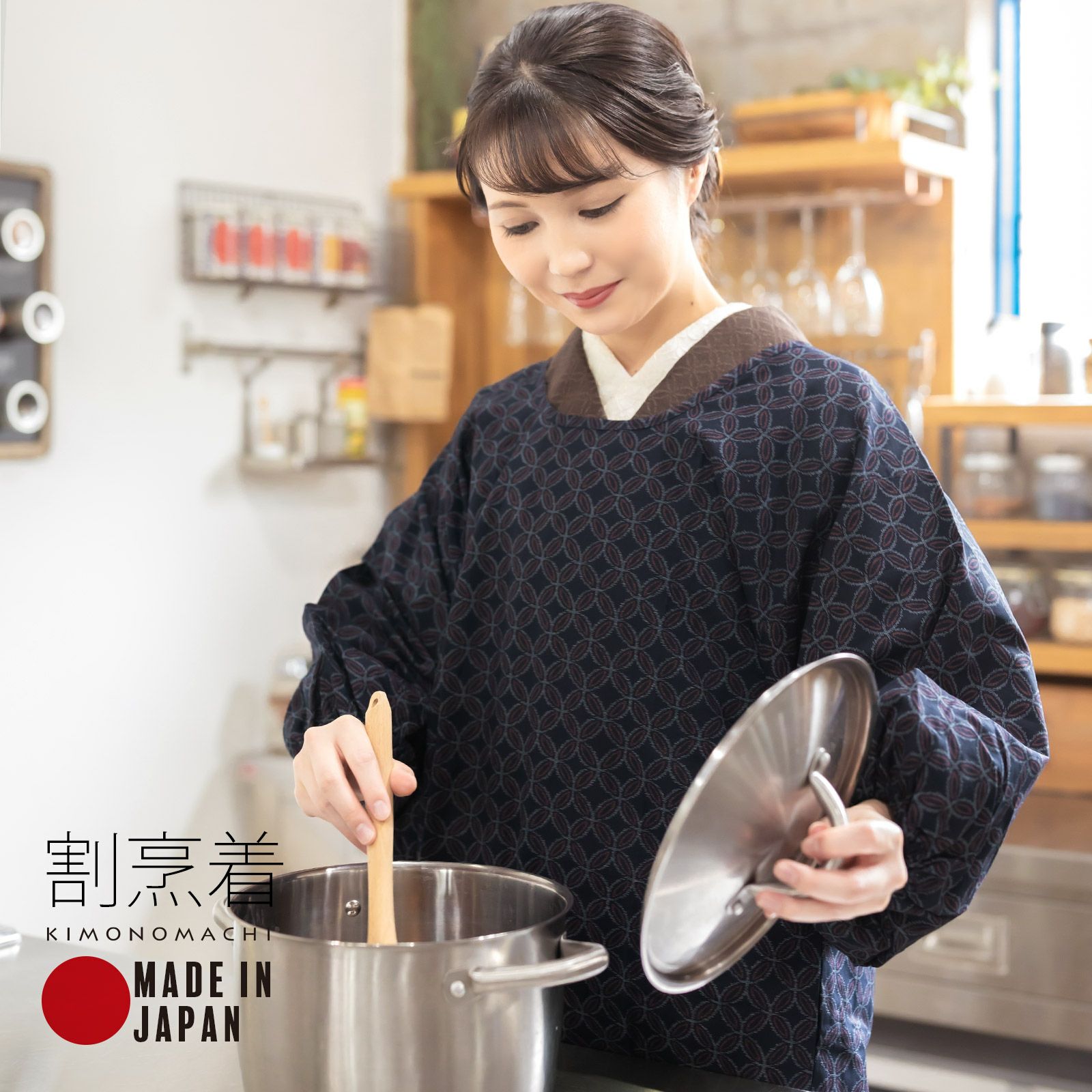 P.OTECHINO割烹着 母の日150円OFFCOUPON5/21迄)ロング丈 割烹着「濃紺色 七宝」実用的