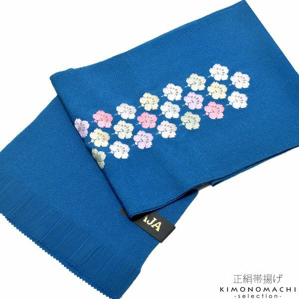 振袖帯揚げ「青色　桜」刺繍帯揚げ 振袖小物   正絹帯揚げ