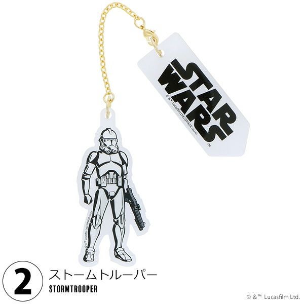 Prices down3】スター・ウォーズ 根付け「ダース・ベイダー、ストーム