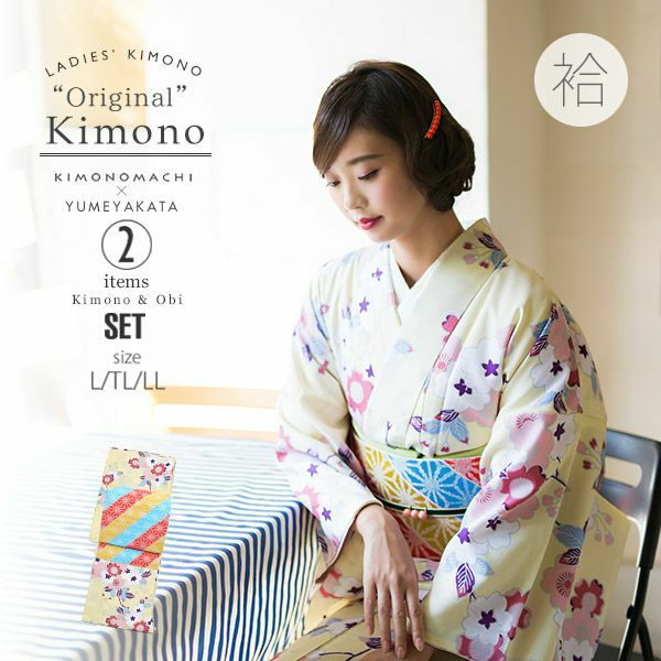 京袋帯、袷着物セット「薄クリーム　桜」L、TL、2L 洗える着物 ポリエステル着物 着物2点セット kimonomachiオリジナル