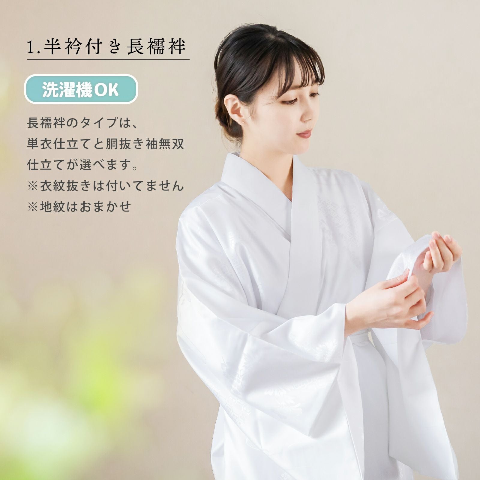 luire様専用 四つ身着物・長襦袢、帯、小物セット 赤～えんじ色 | APPS